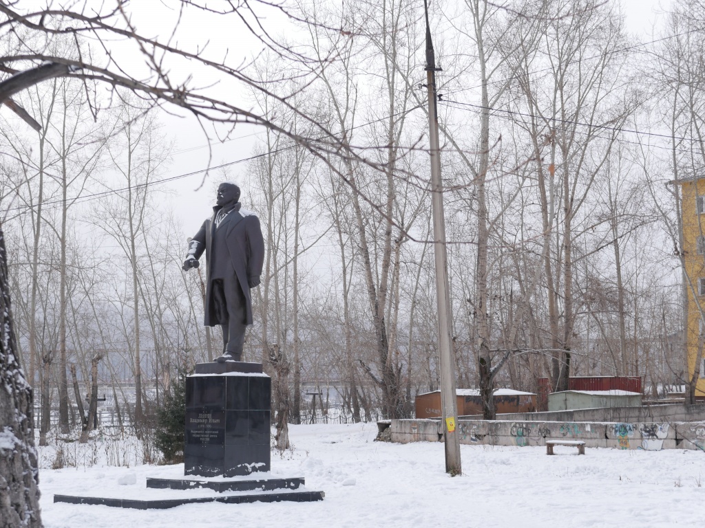 Памятник В.И. Ленину в парке по ул. Речников