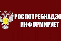 О внесении изменений в распоряжения Правительства Российской Федерации от 16.03.2020 № 635-р и от 27.03.2020 № 763-р