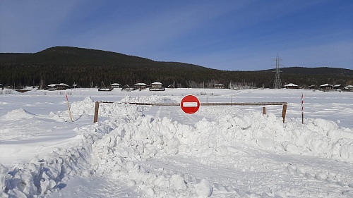 Ледовая переправа до села Турука закрыта