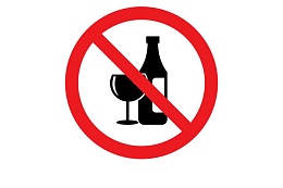 О запрете розничной продажи алкогольной продукции в ДЕНЬ ЗАЩИТЫ ДЕТЕЙ