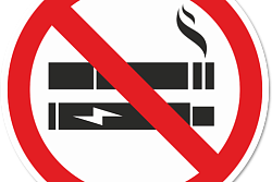 Торговля табачной продукцией или никотинсодержащей продукцией, кальянами, устройствами для потребления никотинсодержащей продукции вблизи образовательных учреждений
