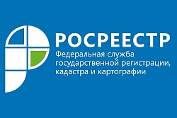 Росреестр Иркутской области зарегистрировал права на 2,5 тыс. ранее учтенных объектов недвижимости