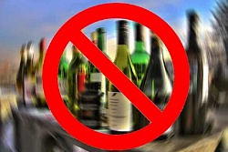 О запрете розничной продажи алкогольной продукции на территории Иркутской области 12 июня 2020 года в День России