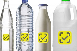 О передаче сведений о выводе из оборота молочной продукции и упакованной воды предприятиями сегмента HoReGa